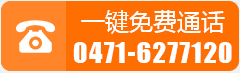 �绰��ѯ
